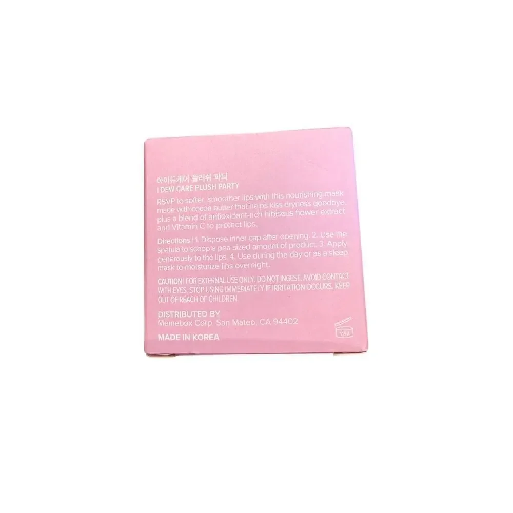 I Dew Care Plush Party Buttery Vitamin C Lip Mask 0.42 oz 12 g